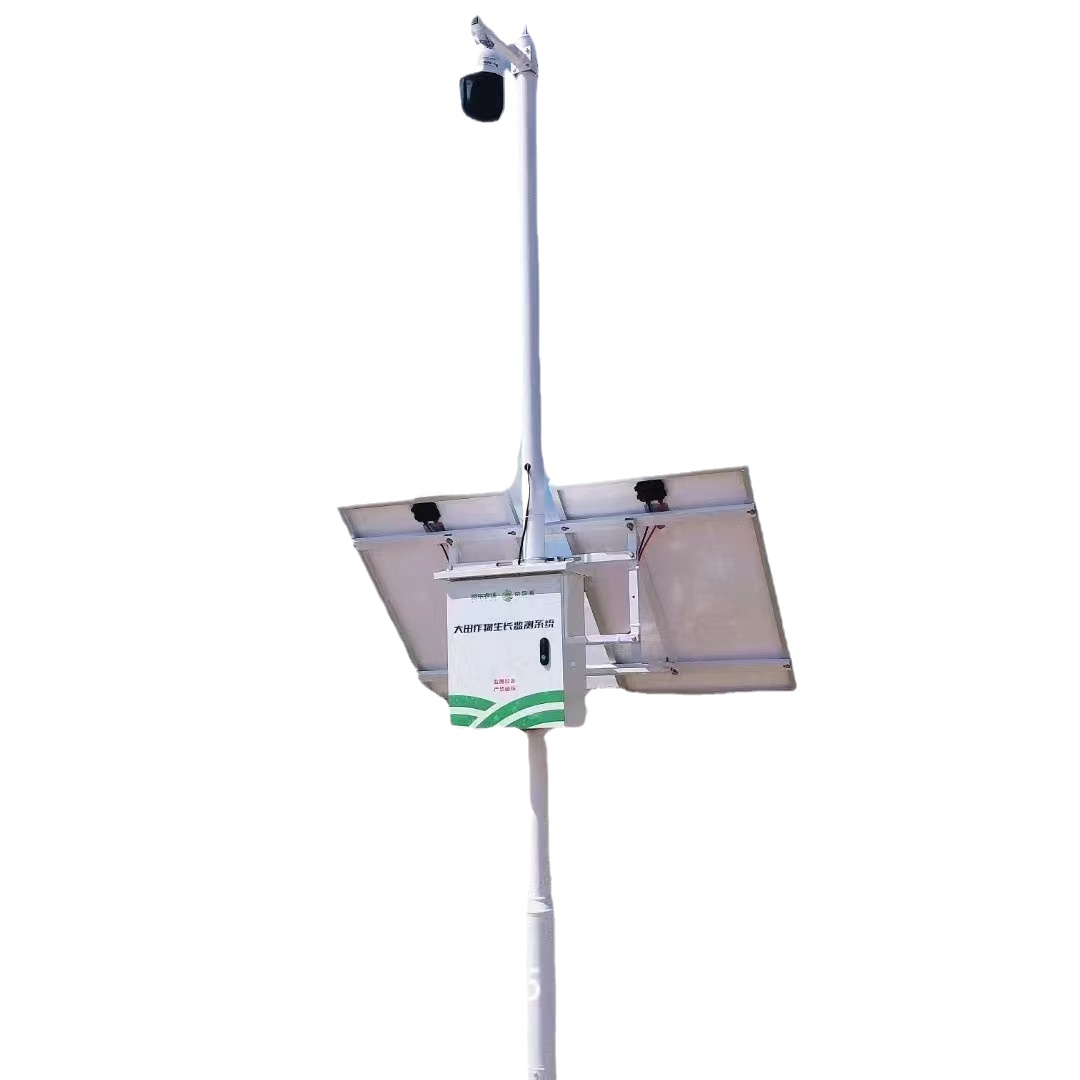太陽(yáng)能殺蟲(chóng)燈  農(nóng)業(yè)遠(yuǎn)程監(jiān)控設(shè)備