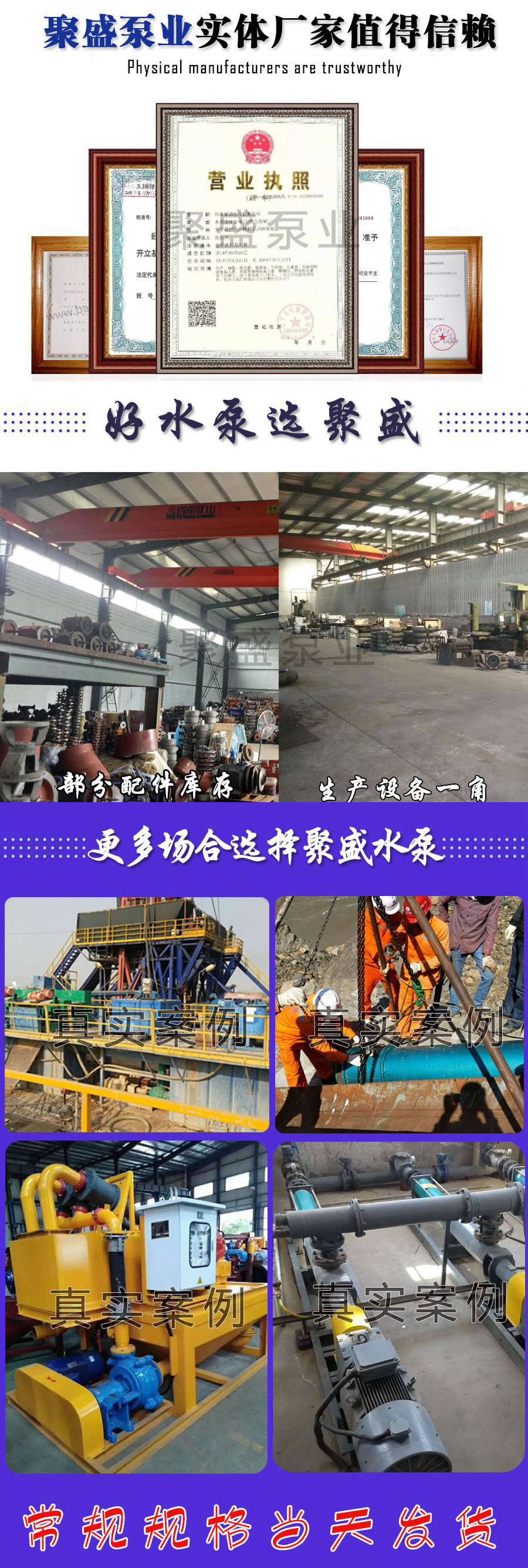 1577435223614409.jpg 產(chǎn)品詳情10.jpg